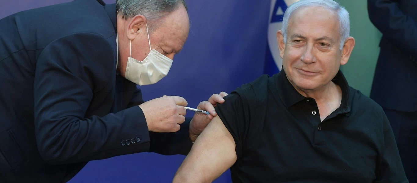 Ισραήλ: Με... εμβόλια πληρώνει τη Συρία για να απελευθερώσει γυναίκα